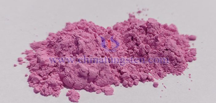 氧化鐠釹、鐠釹金屬、氧化鋱最新價格